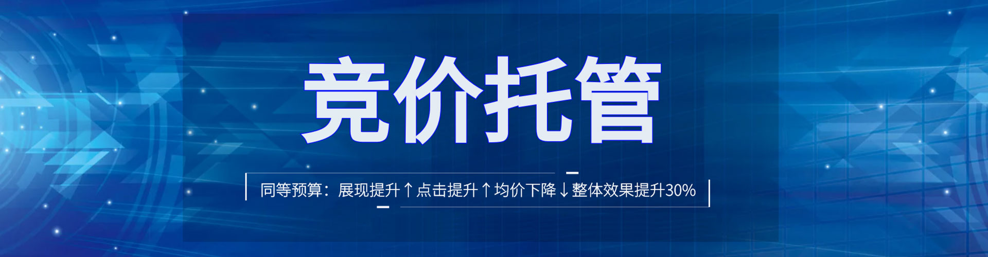 新罗sem怎么做